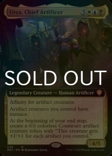 敵対工作員　日本語版　拡張　Foil 敵対工作員 日本語版 拡張 Foil 敵対工作員 日本語版 拡張 Foil