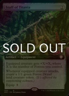 特殊セット（英語版）- MTG専門店シングルスター (Page 220)