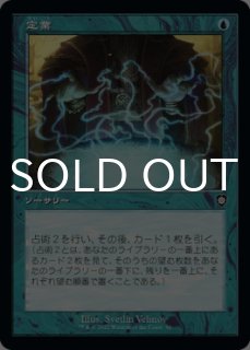 最新スタンダードセット『兄弟戦争』本日発売！ 今週末には