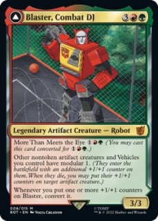 特殊セット（英語版）- MTG専門店シングルスター (Page 220)