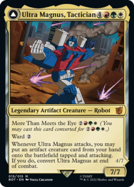 画像1: 戦術家、ウルトラマグナス/Ultra Magnus, Tactician 【英語版】 [BOT-金MR] (1)