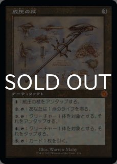 Copy Artifact 白枠 英語 2枚 Copy Artifact 白枠 英語 2枚 Copy