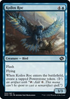 パイオニア（英語版）- MTG専門店シングルスター (Page 9)