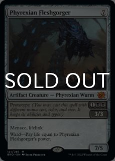 パイオニア（英語版）- MTG専門店シングルスター (Page 16)