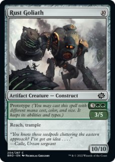 MTG☆FF☆召喚:バハムート☆foil foil】召喚：バハムート（英）mtg ファイナルファンタジー FF
