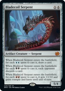 パイオニア（英語版）- MTG専門店シングルスター (Page 16)