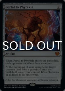 ルーンの与え手 Giver of Runes MB2 Foil 1枚 Giver of Runes (Retro Frame) | Modern Horizons - Retro Frame