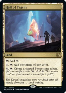 FOIL] 欺瞞の神殿/Temple of Deceit No.314 【英語版】 [WHO-土地R