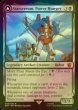 画像1: [FOIL] 力を欲する者、スタースクリーム/Starscream, Power Hungry (海外産ブースター版) 【英語版】 [BOT-黒MR] (1)