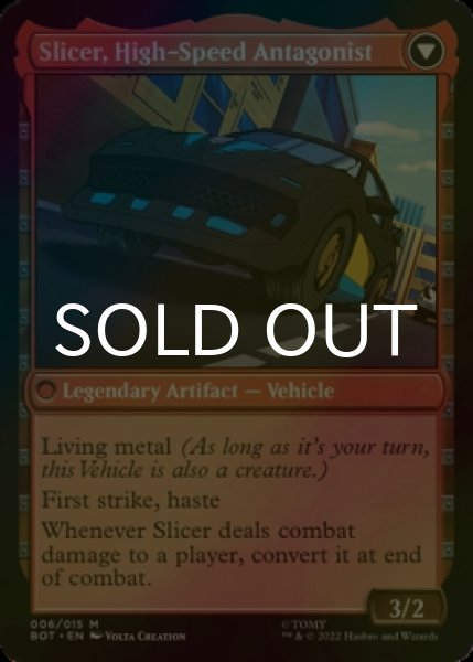 画像2: [FOIL] 雇われの剛力、スライサー/Slicer, Hired Muscle (海外産ブースター版) 【英語版】 [BOT-赤MR] (2)