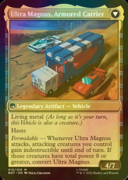 画像2: [FOIL] 戦術家、ウルトラマグナス/Ultra Magnus, Tactician (海外産ブースター版) 【英語版】 [BOT-金MR] (2)