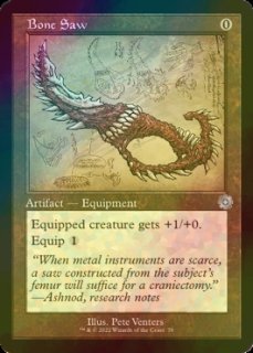 MTG FF さすらいのギャンブラー、セッツァー 英語　Foil MTG さすらいのギャンブラー、セッツァー 拡張 foil 英語 - メルカリ