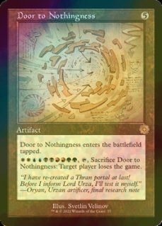 FOIL] アメジストのとげ/Thorn of Amethyst (旧枠・海外産ブースター版