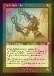 輝晶の機械巨人 [DFT] 【BIGWEB | MTG】日本最大級の激安カード