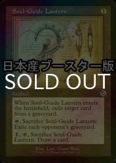 NEWモデル 旧枠版アーティファクト 4) (Page シングルスター - (日・英) マジック：ザ・ギャザリング