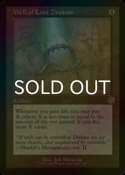画像1: [FOIL] 失われし夢の井戸/Well of Lost Dreams (設計図仕様・海外産ブースター版) 【英語版】 [BRR-灰R] (1)
