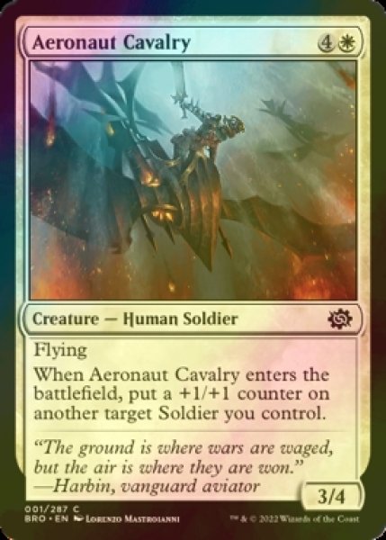 画像1: [FOIL] 飛空士の騎兵部隊/Aeronaut Cavalry 【英語版】 [BRO-白C] (1)