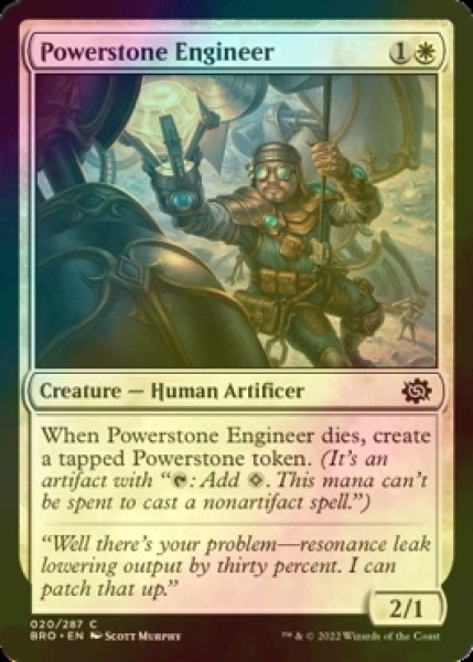 画像1: [FOIL] パワーストーン技師/Powerstone Engineer 【英語版】 [BRO-白C] (1)