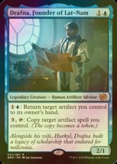 FOIL] 欺瞞の神殿/Temple of Deceit No.314 【英語版】 [WHO-土地R