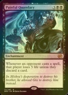 永遠の闇/Darkness of Eternity (全面アート版) 【英語版】 [FCA-黒R