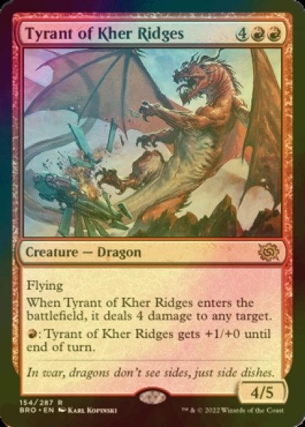 画像1: [FOIL] カー峠の暴君/Tyrant of Kher Ridges 【英語版】 [BRO-赤R] (1)
