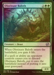FOIL] ゲトの裏切り者、カリタス/Kalitas, Traitor of Ghet