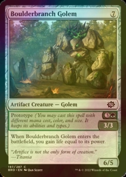 画像1: [FOIL] 岩枝のゴーレム/Boulderbranch Golem 【英語版】 [BRO-灰C] (1)