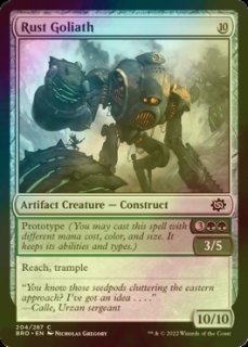さすらいのギャンブラー、セッツァー　日本語　foil FOIL)(フルアート)さすらいのギャンブラー、セッツァー/Setzer