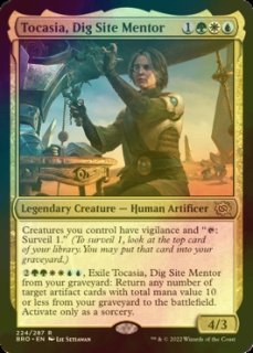 FOIL] マク・ファワを手懐ける者、ミシュラ/Mishra, Tamer of Mak Fawa