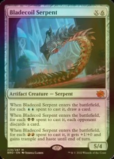 再誕世界、エムラクール/Emrakul, the World Anew (旧枠) 【日本