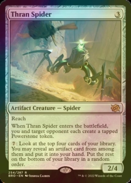 画像1: [FOIL] スランの蜘蛛/Thran Spider 【英語版】 [BRO-灰R] (1)
