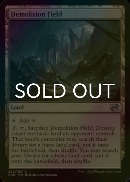 画像1: [FOIL] 解体爆破場/Demolition Field 【英語版】 [BRO-土地U] (1)