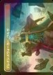 画像2: [FOIL] 護国卿、ウルザ/Urza, Lord Protector ● (日本産ブースター版) 【日本語版】 [BRO-金MR] (2)