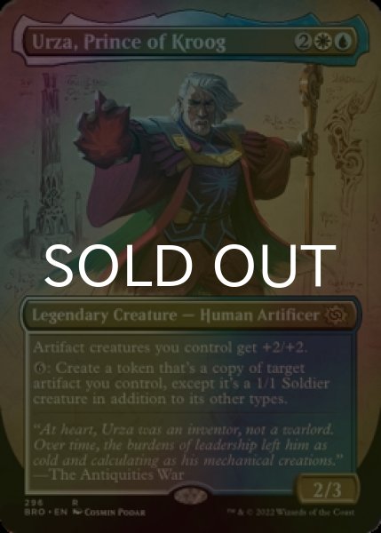 画像1: [FOIL] クルーグ公、ウルザ/Urza, Prince of Kroog (全面アート・海外産ブースター版) 【英語版】 [BRO-金R] (1)
