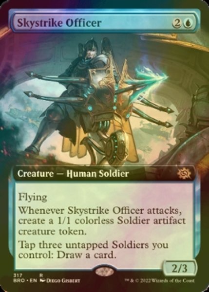 画像1: [FOIL] 天空射の士官/Skystrike Officer (拡張アート版) 【英語版】 [BRO-青R] (1)