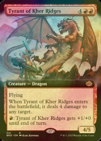 画像1: [FOIL] カー峠の暴君/Tyrant of Kher Ridges (拡張アート版) 【英語版】 [BRO-赤R] (1)