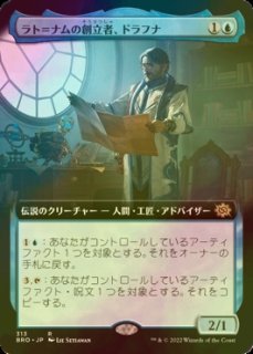FOIL] ウルザの作業場/Urza's Workshop 【日本語版】 [BRC-土地R