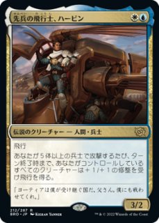 MTG ドクターフー　統率者デッキ　新品未開封　3種セット Amazon.co.jp: マジック・ザ・ギャザリング ドクター・フー 統率