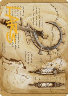 魂標ランタン/Soul-Guide Lantern No.078 (箔押し版) 【日本語版