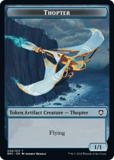 空の踊り手、ムー・ヤンリン/MU YANLING, SKY DANCER 【英語版】 [M20