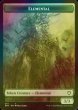 画像1: [FOIL] エレメンタル/ELEMENTAL & パワーストーン/POWERSTONE 【英語版】 [BRC-トークン] (1)