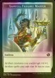 画像1: [FOIL] 金線使い、サヒーリ/SAHEELI, FILIGREE MASTER & パワーストーン/POWERSTONE 【英語版】 [BRO-トークン] (1)