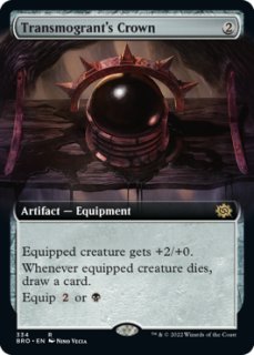 MTGカード　復活した精霊信者、ニッサ　foil ミントモール / MINT GAMES MTG(東日本橋) / 【MAT】【JPN