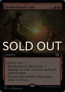 パイオニア（英語版）- MTG専門店シングルスター (Page 2)