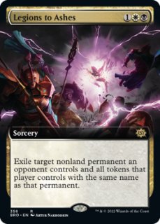 ベイルマークの大主 [DSK_BF] Foil 【BIGWEB | MTG】日本最大級