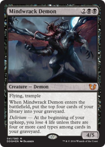 画像1: [FOIL] 精神壊しの悪魔/Mindwrack Demon 【英語版】 [BVC-黒MR] (1)