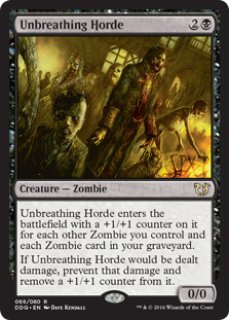 MTG 日本語版 運命の扉 運命の扉/Door of Destinies》[MOR] 茶R | 日本最大級 MTG通販