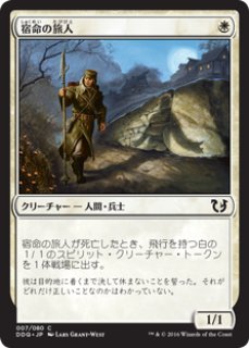 FOIL] 発展の暴君、ジン＝ギタクシアス/Jin-Gitaxias, Progress Tyrant