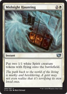 魔女の予見 否定の力 日本語版 ファイナルファンタジー 新品未開封 MTG 魔女の予見（否定の力）ファイナルファンタジーVIII コラボ