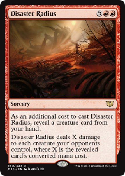 画像1: 災難の範囲/Disaster Radius 【英語版】 [C15-赤R] (1)